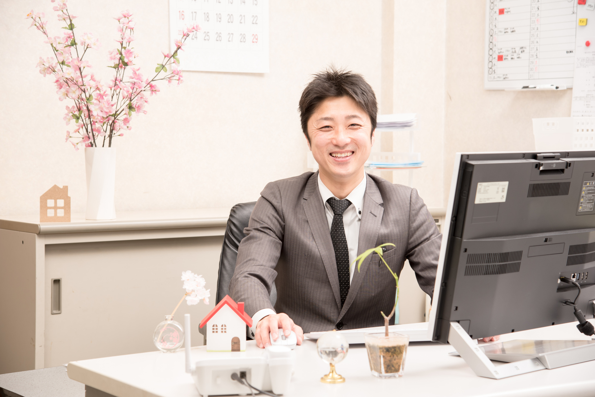 不動産に関するご相談なら