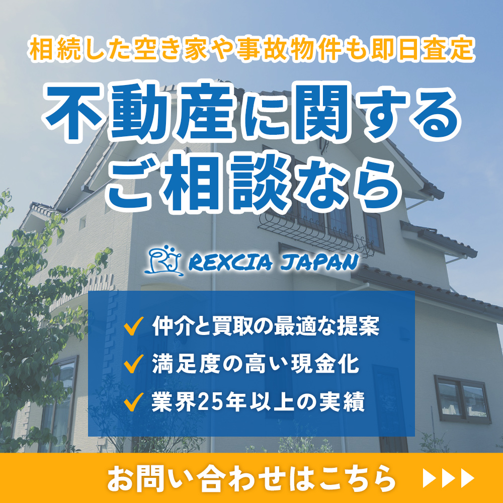 modal_banner